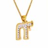 14k Yellow Gold with Diamonds Chai Necklace