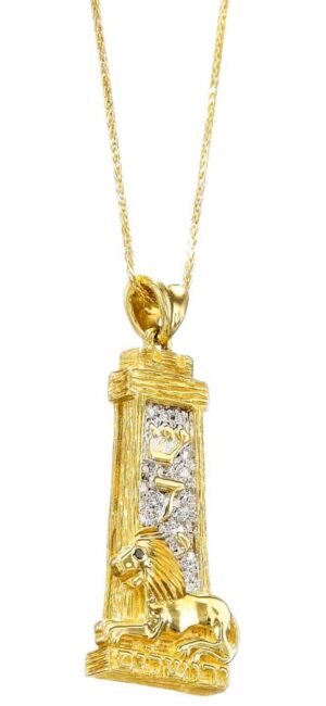 Yellow Jerusalem Shadi 14K Gold Necklace