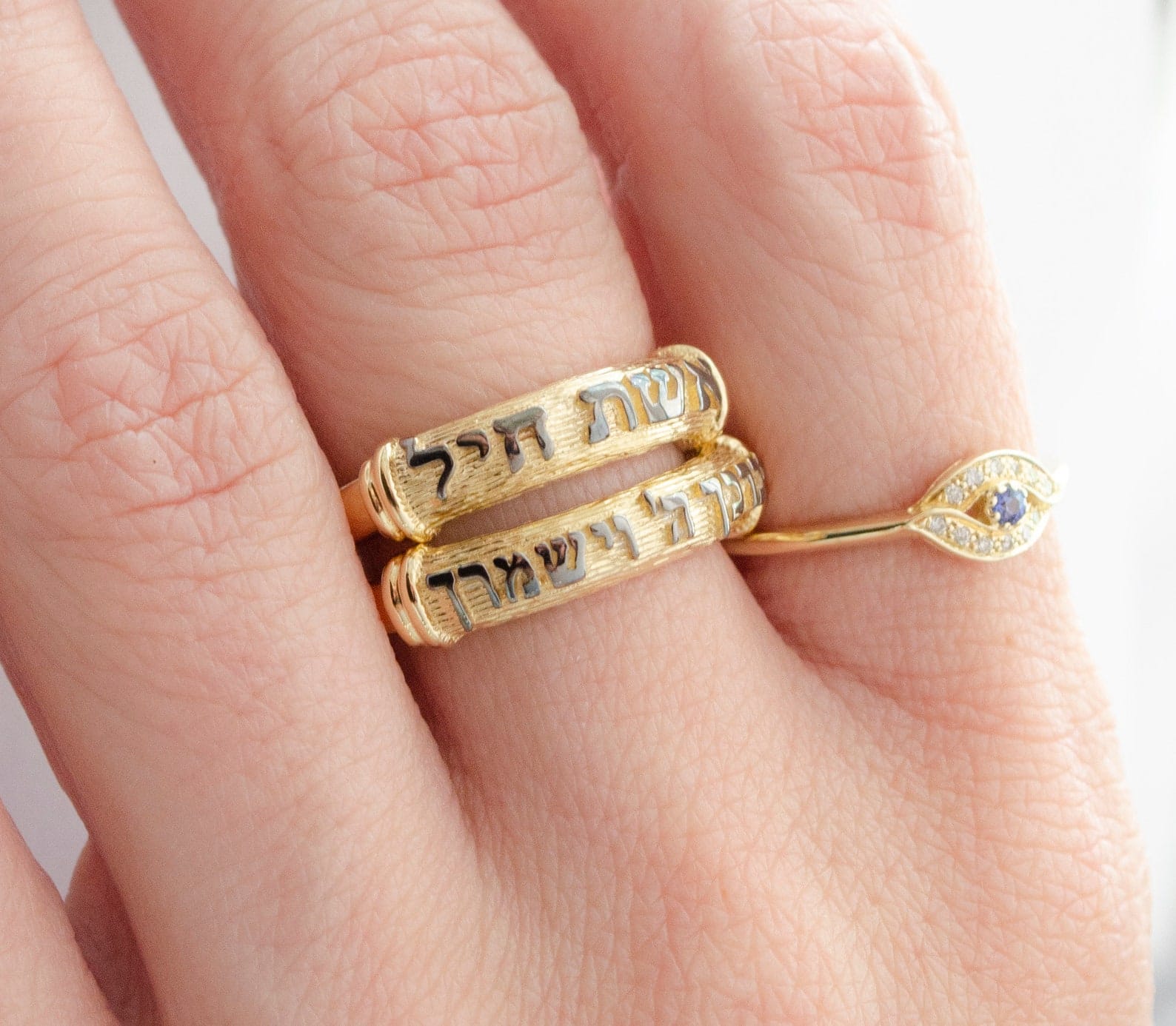 Jewish Wedding Rings