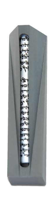 Modern Aluminum Mezuzah Case with Glass Tube