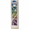 Extra Large Colorful Mezuzah Case Made of Silver