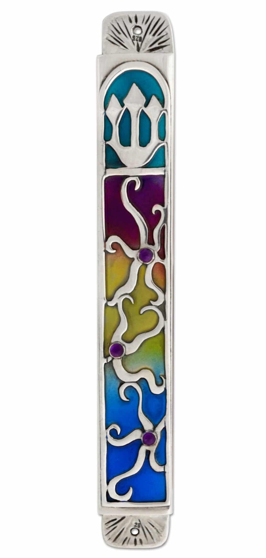 Colorful Silver Mezuzah Case with Amethyst Stones
