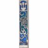 Colorful & Nature Inspired Silver Mezuzah Case