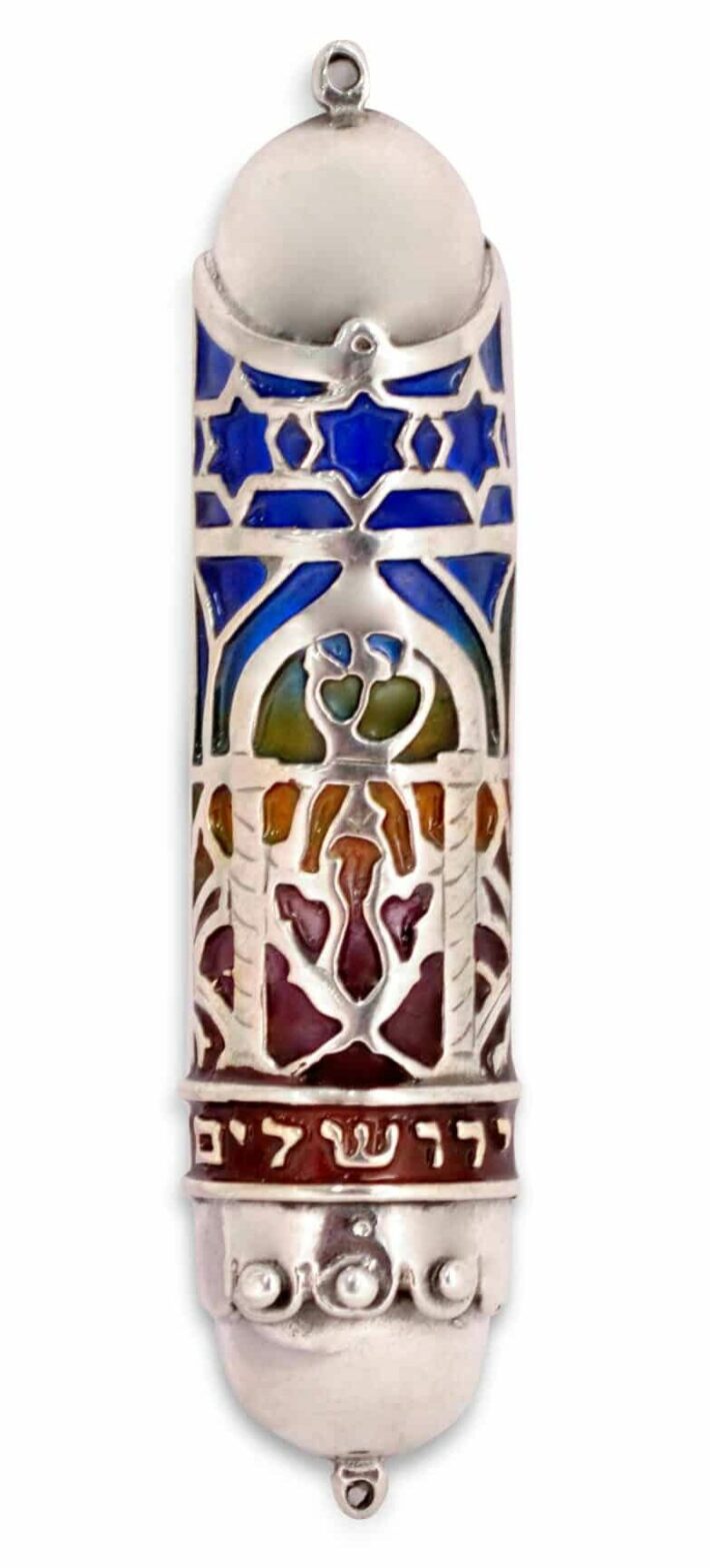 Petite Mezuzah Case with Unique Colorful Rim