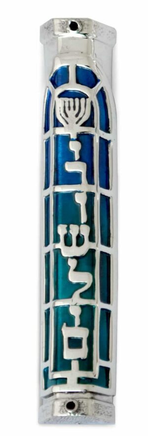 Mezuzah Case with Jerusalem and Menorah Decoration
