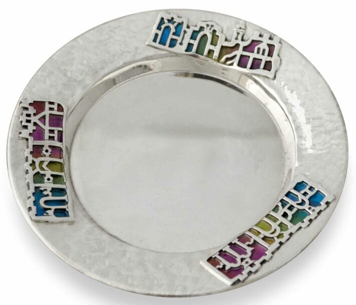 Hammered Plate for Kiddush Cup with Jerusalem Landscape