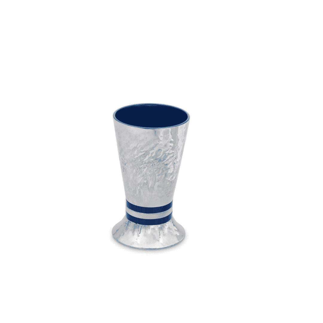 Hammered and Modern Small Children’s Cup