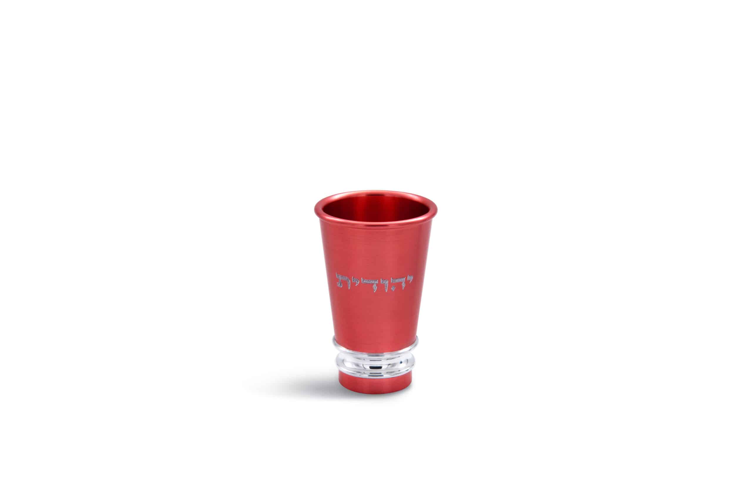 Personalized Anodized Aluminum Liquor Cup