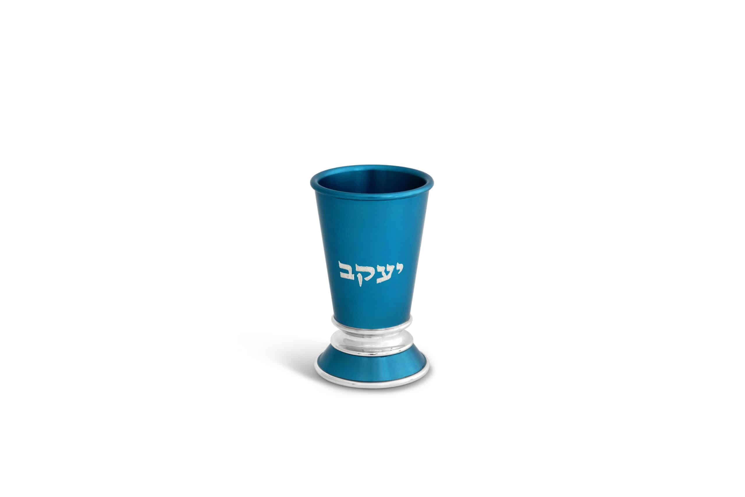 Personalized Liquor Cup Made of Anodized Aluminum