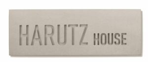 Gray or Natural Concrete House Sign