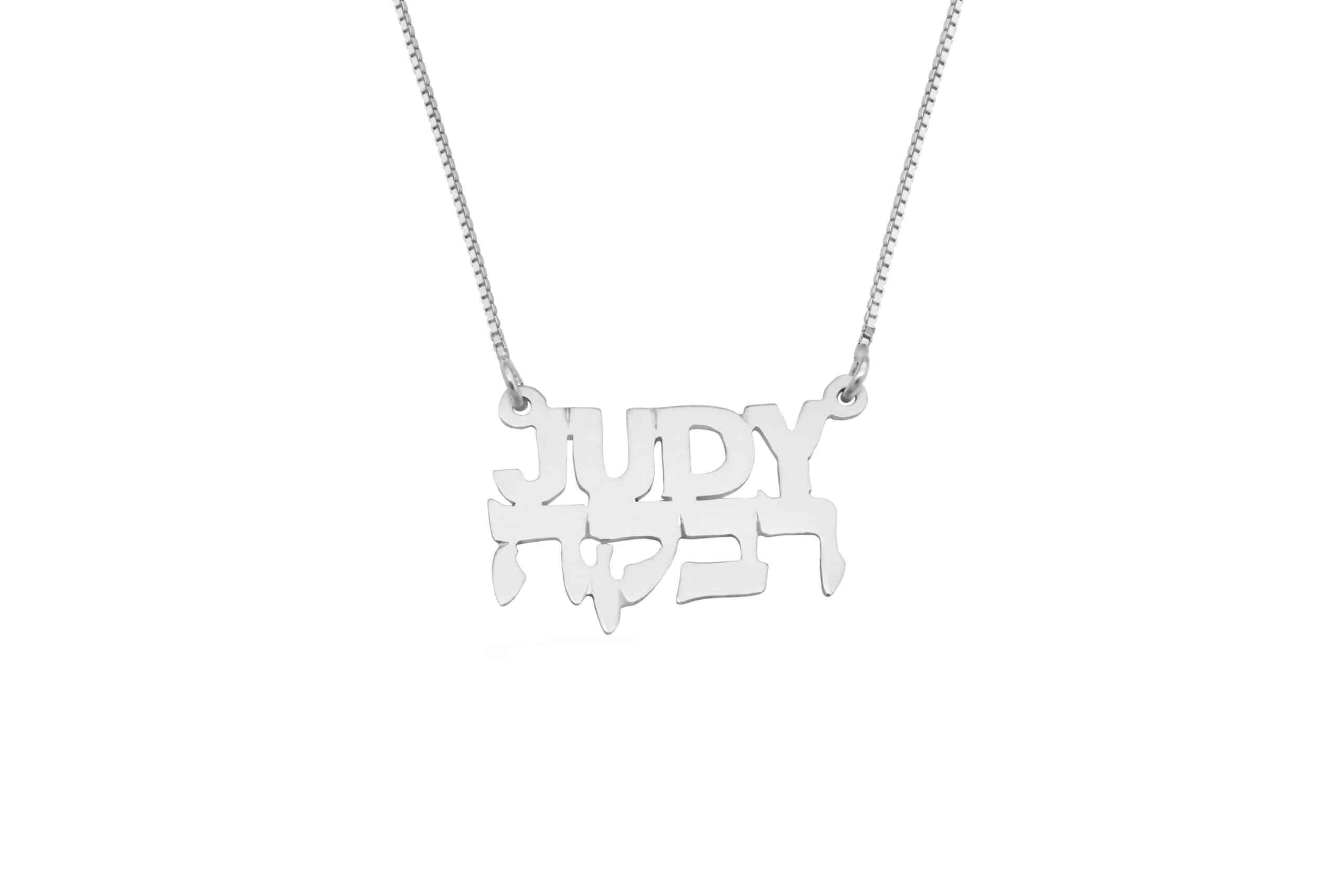 Double Name Special Gold Necklace