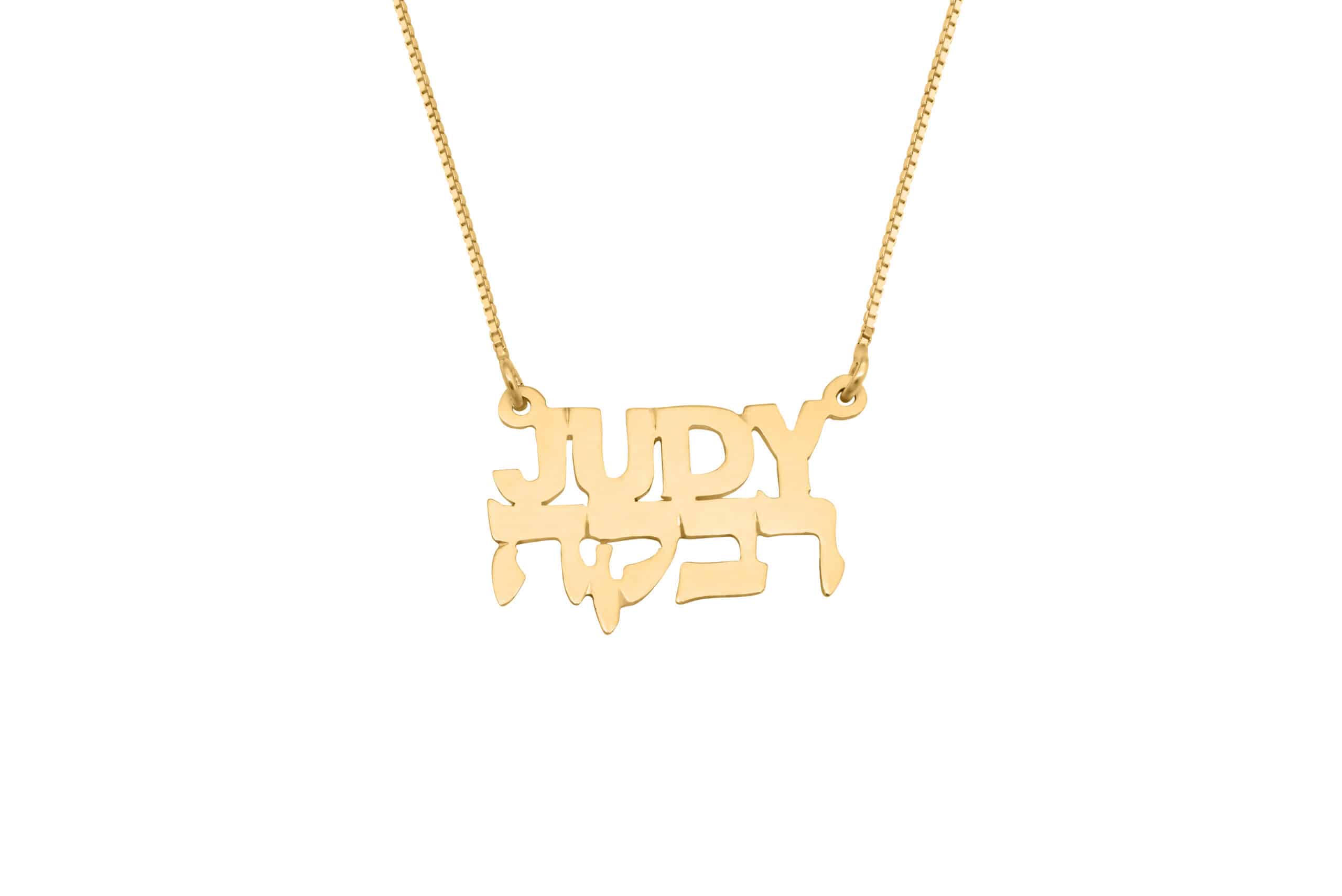 Double Name Special Gold Necklace