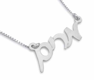 Cursive Sterling Silver Personalized Necklace