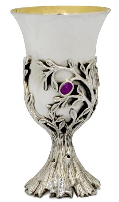 Floral Small Kidush Cup with Amethyst Stones