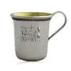 Sterling Silver Good Girl Small Kiddush Cup