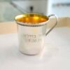 Personalized Sterling Silver Yeled Tov Kiddush Cup