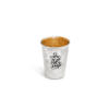 Classic Cone-Shaped Sterling Silver Good Boy/Girl Kiddush Cup