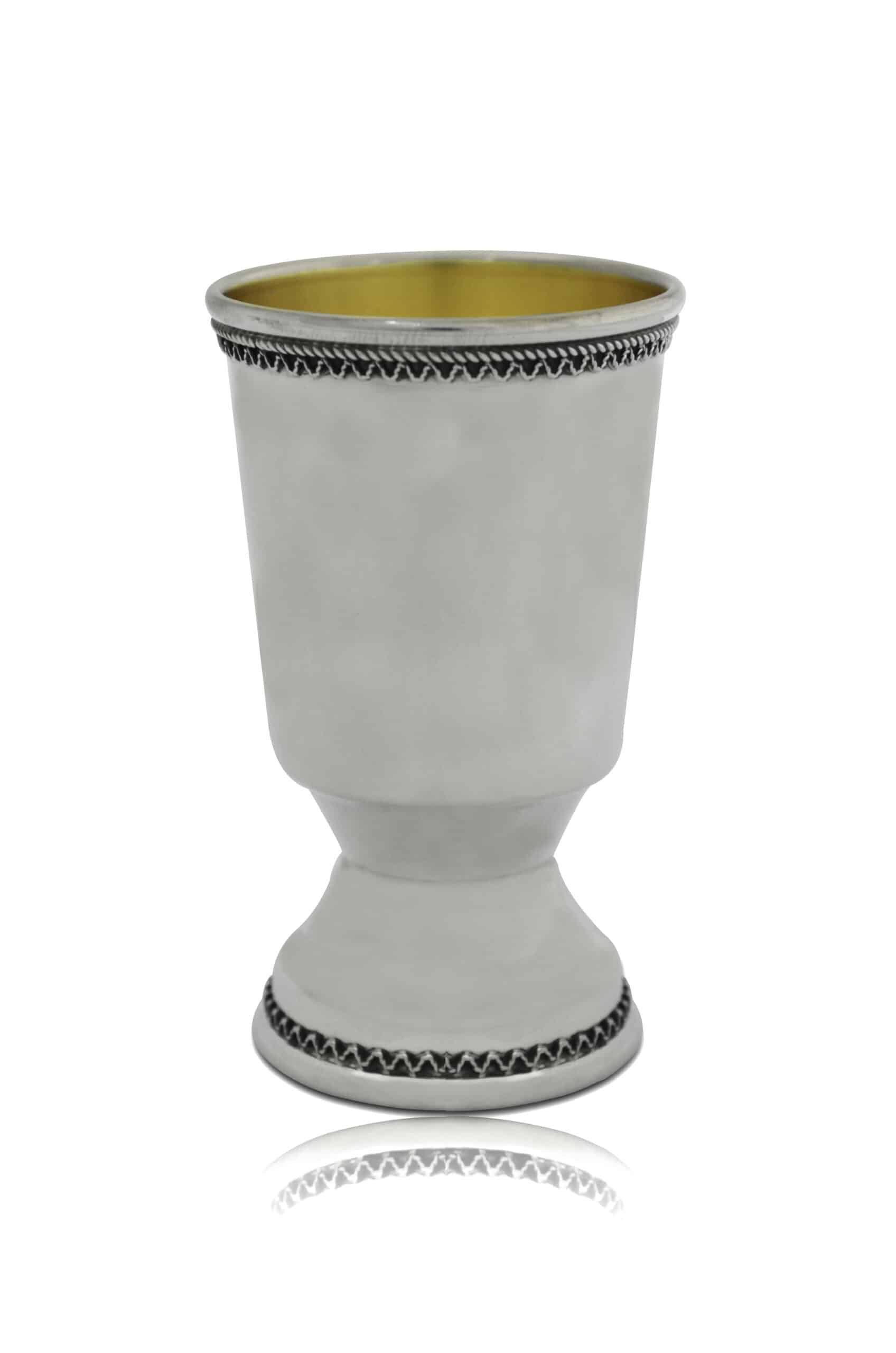 Classic Small Kiddush Cup “Yeled Tov” Made with Filigree Rim