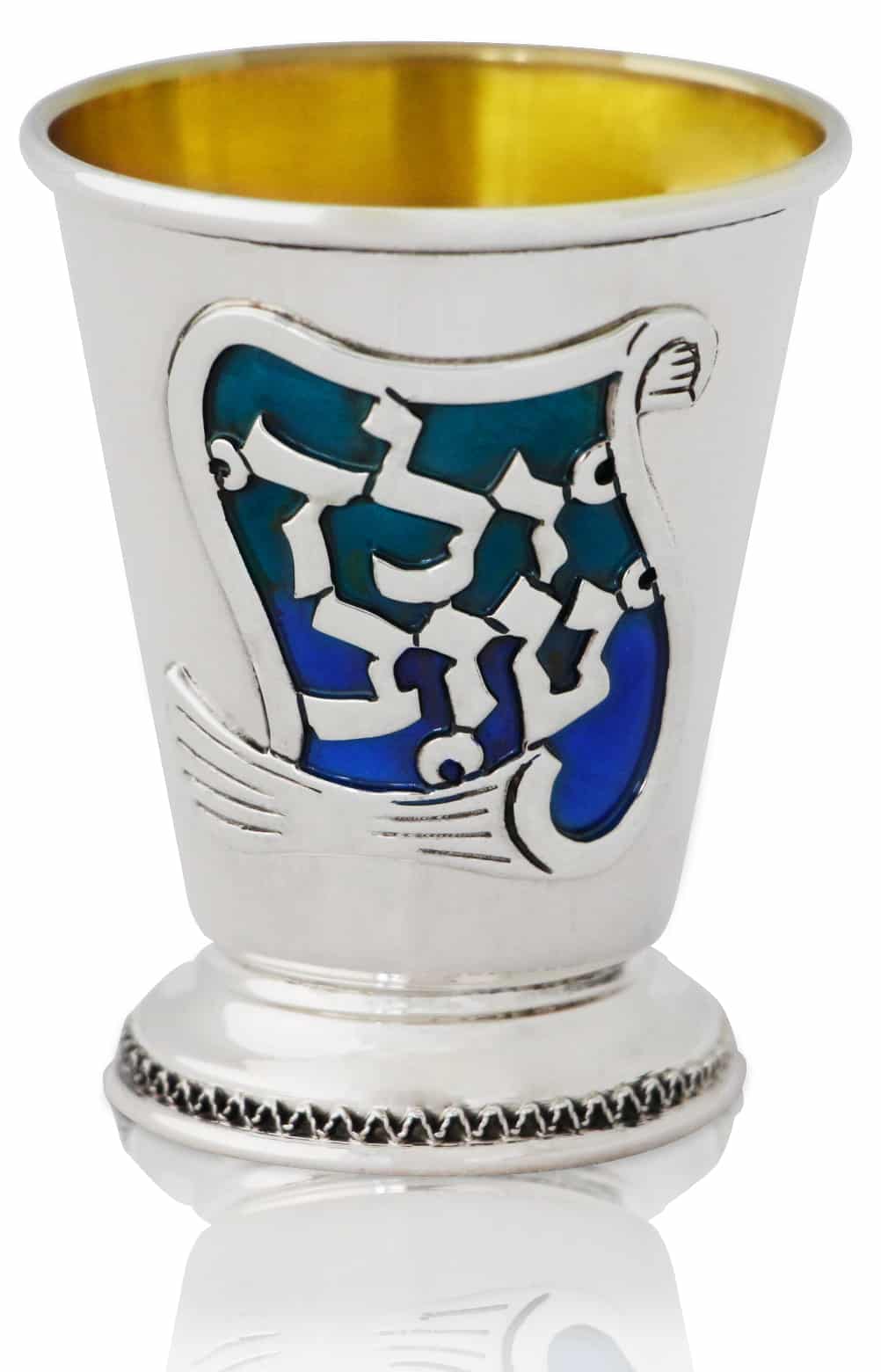 Small Sterling Silver Yeled Tov Silver Cup