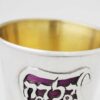 Sterling Silver Good Girl Small Cup