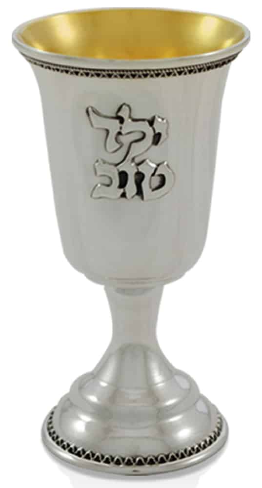 Classic 925 Sterling Silver Good Boy Cup