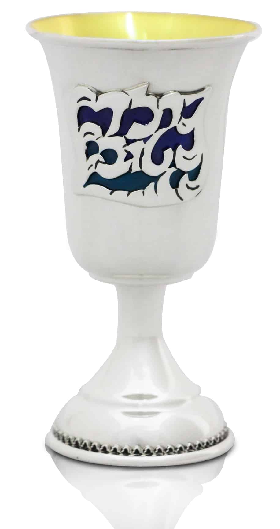 Sterling Silver Blue & Turquoise Yeled Tov Baby Kiddush Cup