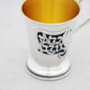 Petite & Floral 925 Sterling Silver Kiddush Cup with Custom Colors