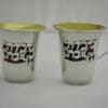 Modern 925 Sterling silver Yeled Tov Enameled Cup