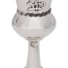 Baby Kiddush Cup Made of 925 Sterling Silver