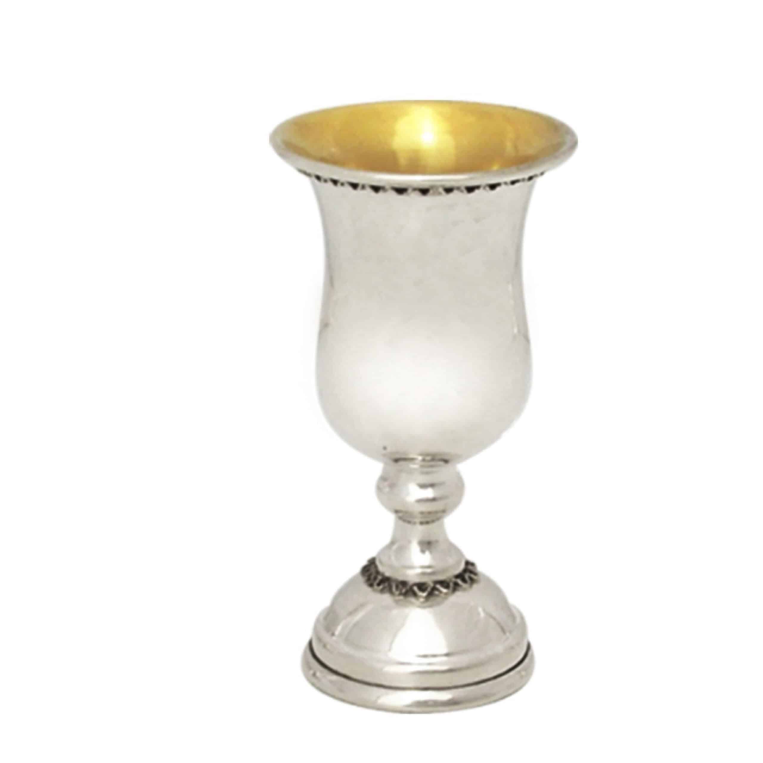 925 Sterling Silver Small Kiddush Cup With Traditional Filigree Rim