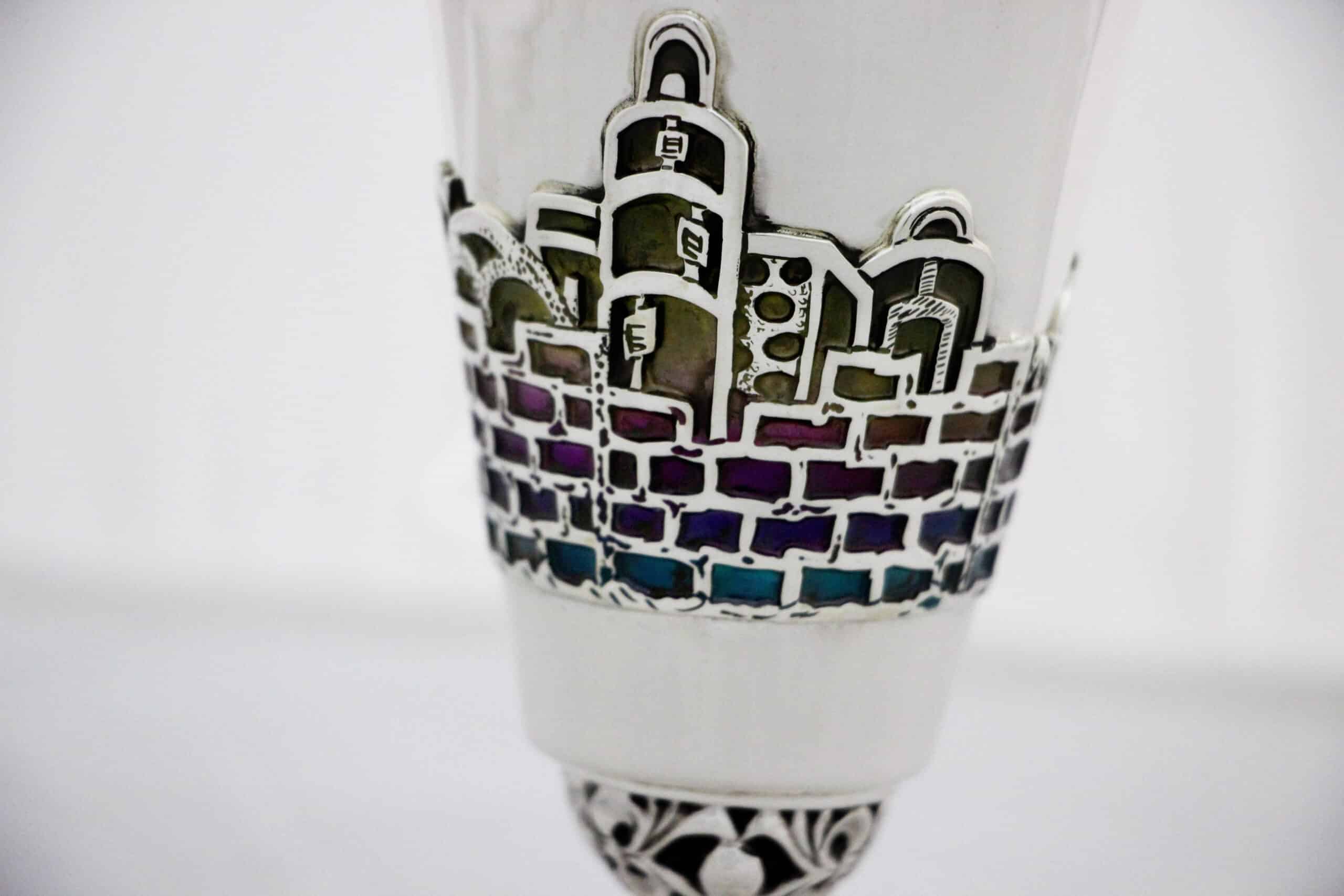 Jerusalem Landscape Eliyahu Cup with Enamel
