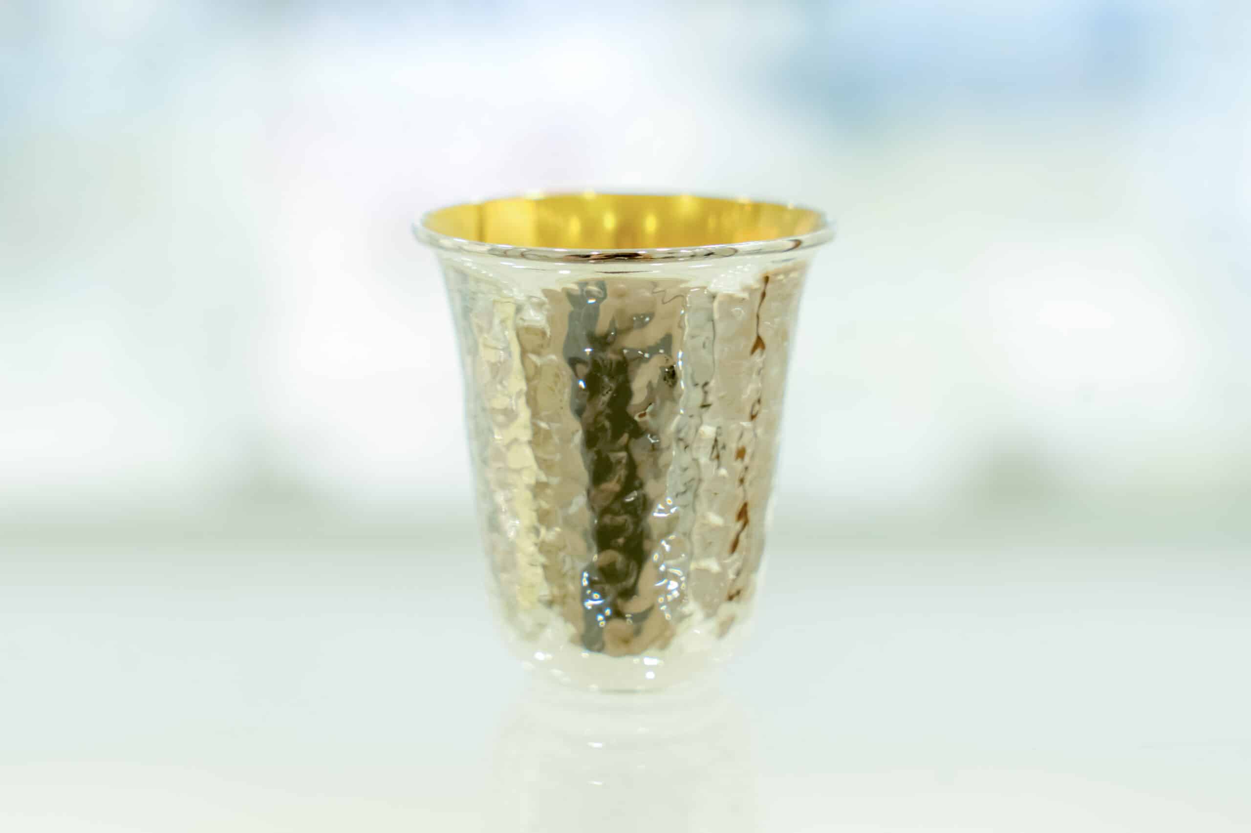 Classic Cone-Shaped Sterling Silver Good Boy/Girl Kiddush Cup