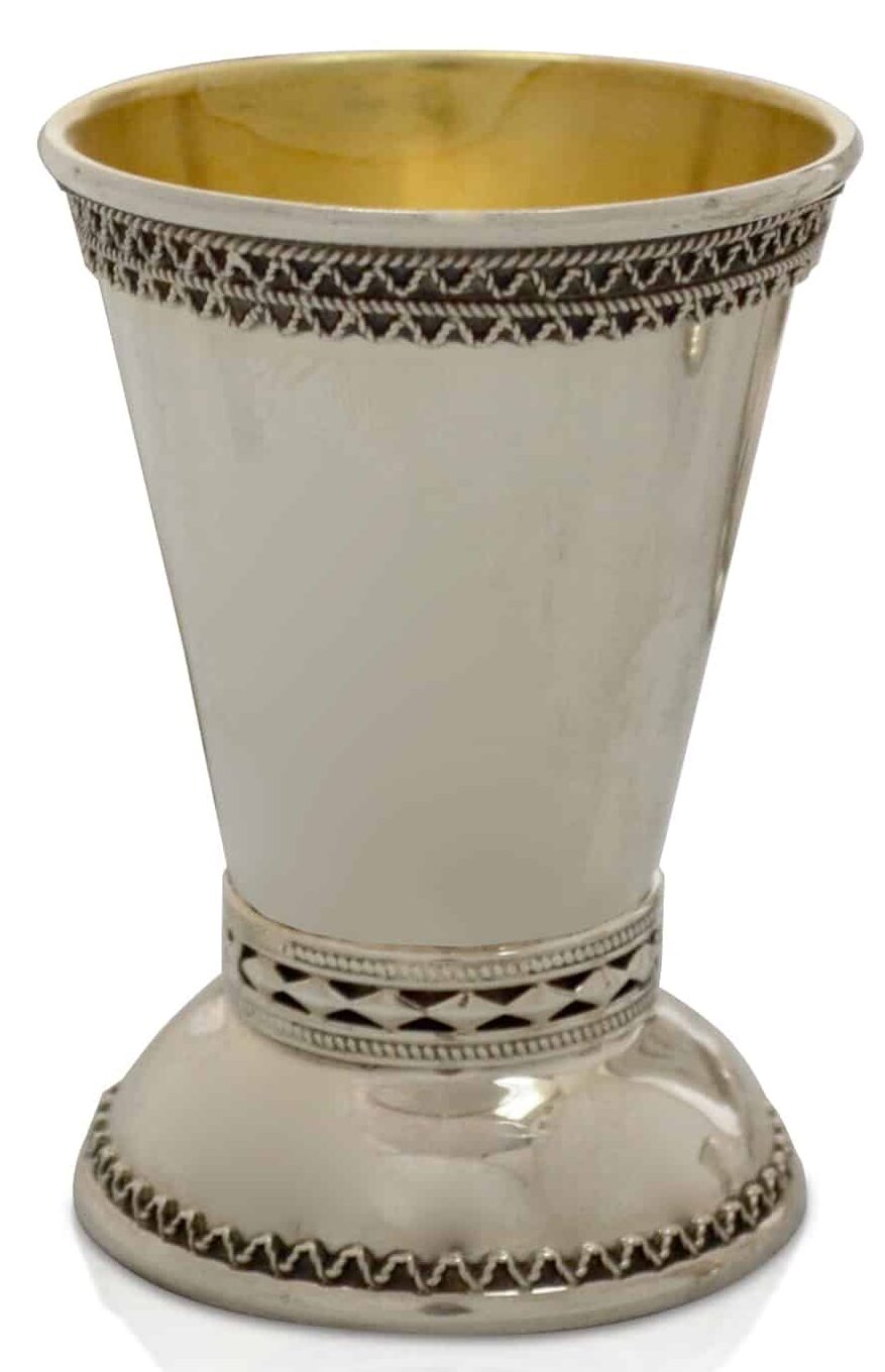 Classic Tiny Sterling Silver Kiddush Cup