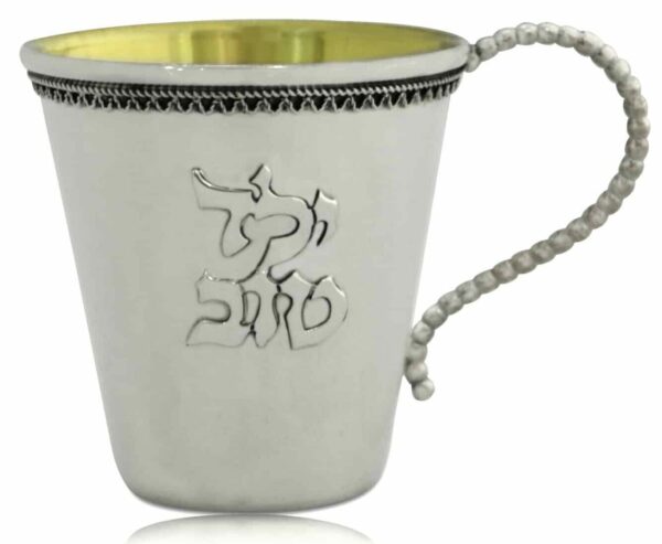 Sterling Silver Yeled Tov Small Liquor Cup