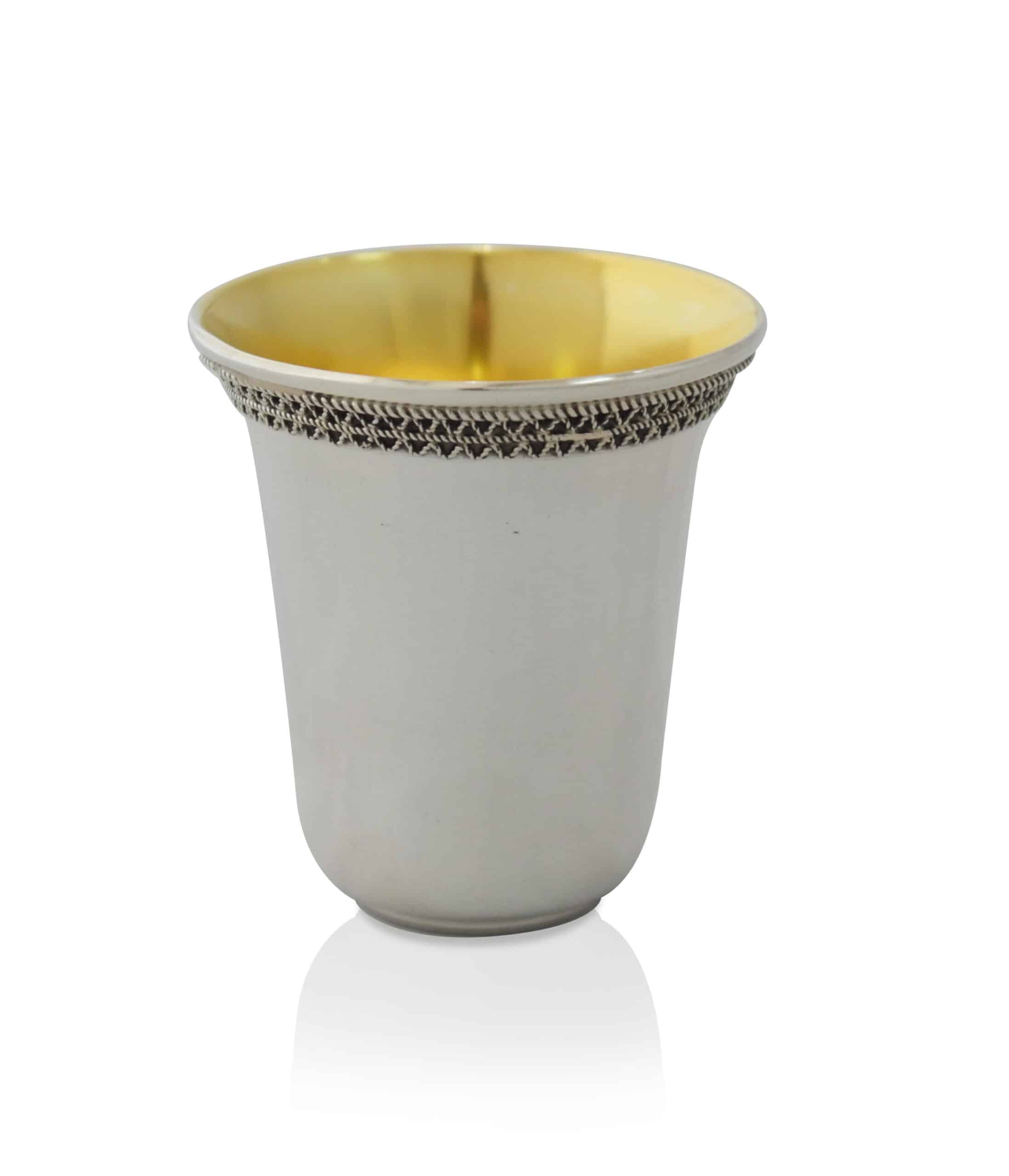 Sterling Silver Stemless Tiny Kiddush Cup