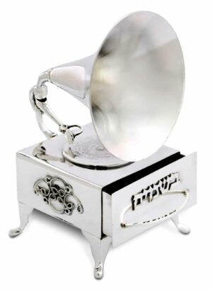 Terrific Sterling Silver Gramophone Shaped Spice Box