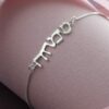 Curvy Hebrew Silver Bracelet with Happiness Lettering