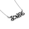 Sterling Silver Name Necklace in Thin Enamel