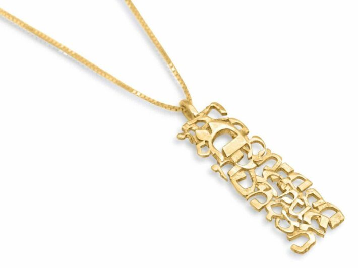 14K Gold Initial Stylish Necklace