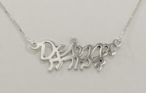 English and Hebrew Silver Name Pendant