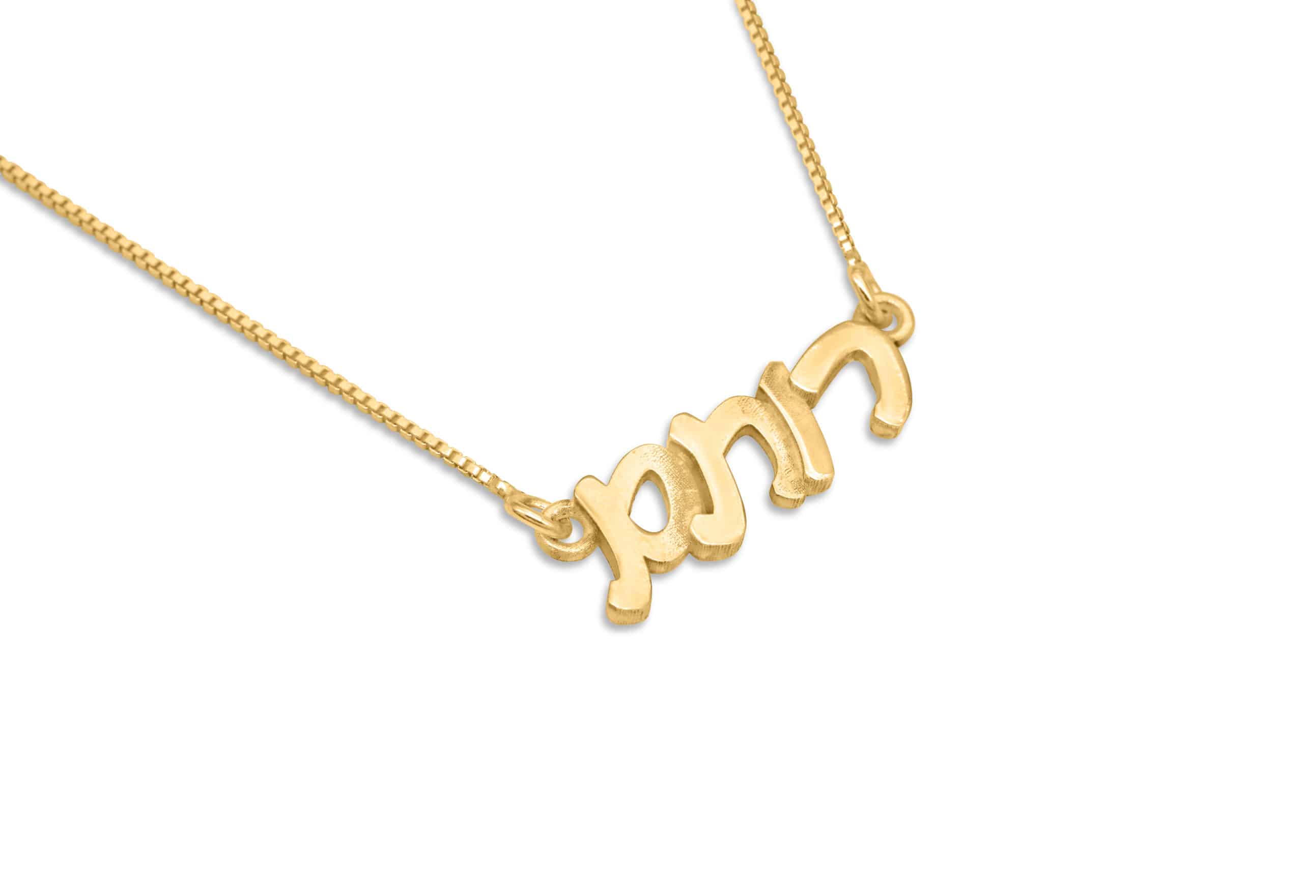 3D Stylish Special Hebrew Gold Name Necklace