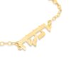 Hebrew Name Gold Bracelet