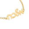Cursive Personalized Hebrew Name Gold Bracelet