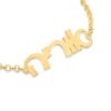 Cursive 14K Gold Hebrew Name Bracelet