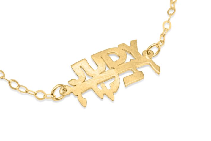 Gold Bracelet with 2 Personalized Names