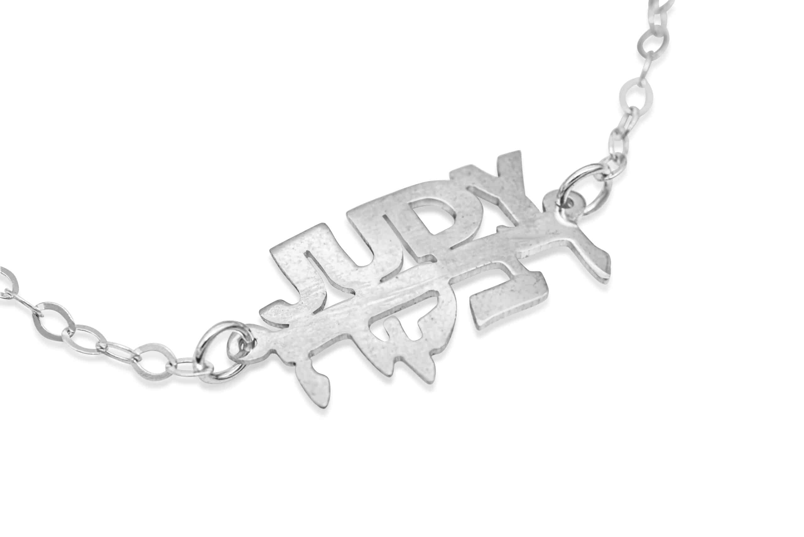 English and Hebrew Name Silver Bracelet