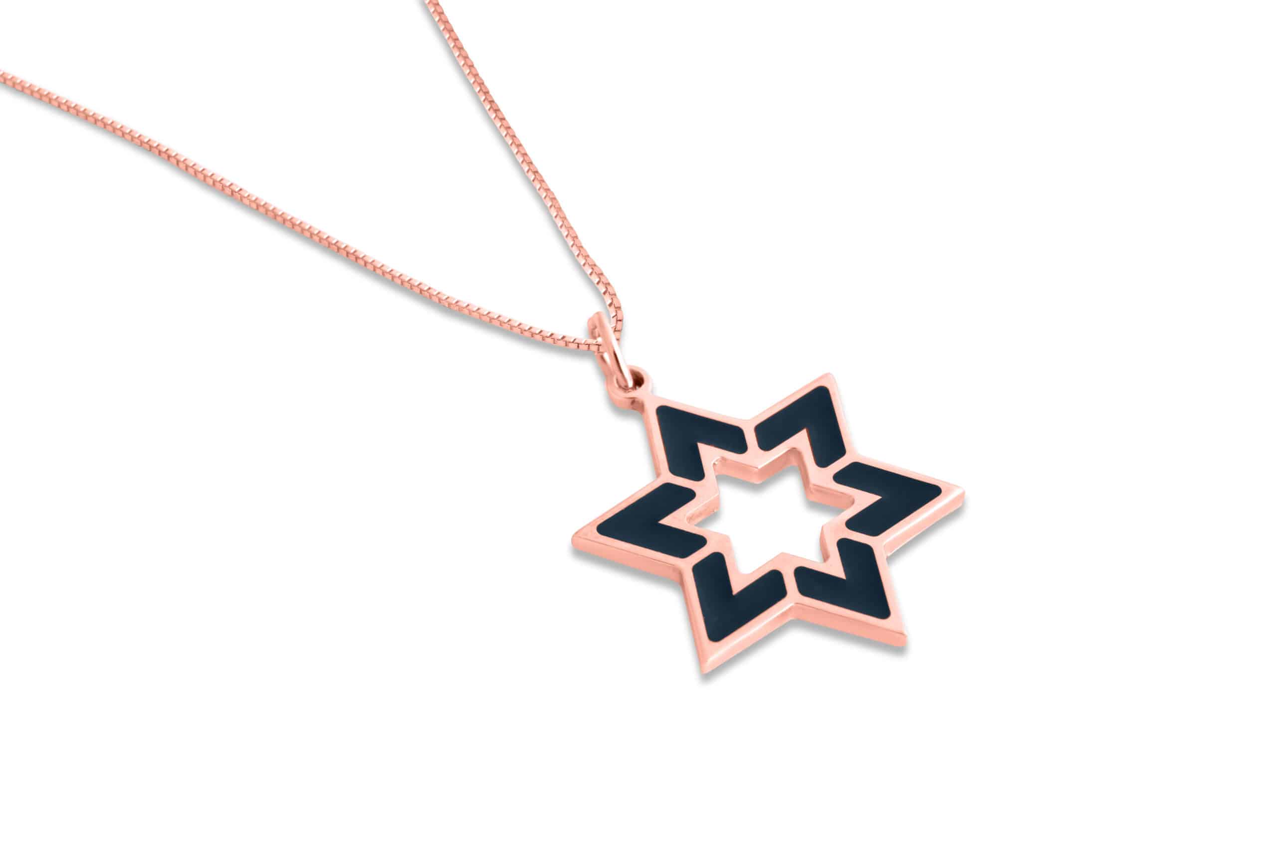 Star of David Hollow Enameled Gold Pendant
