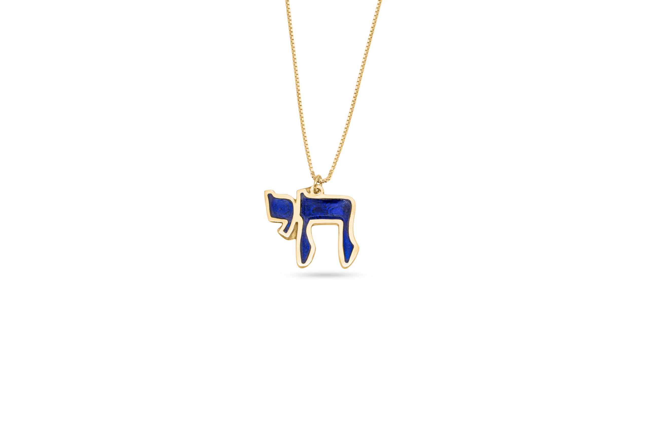 14K Small Gold Chai Pendant with Enamel