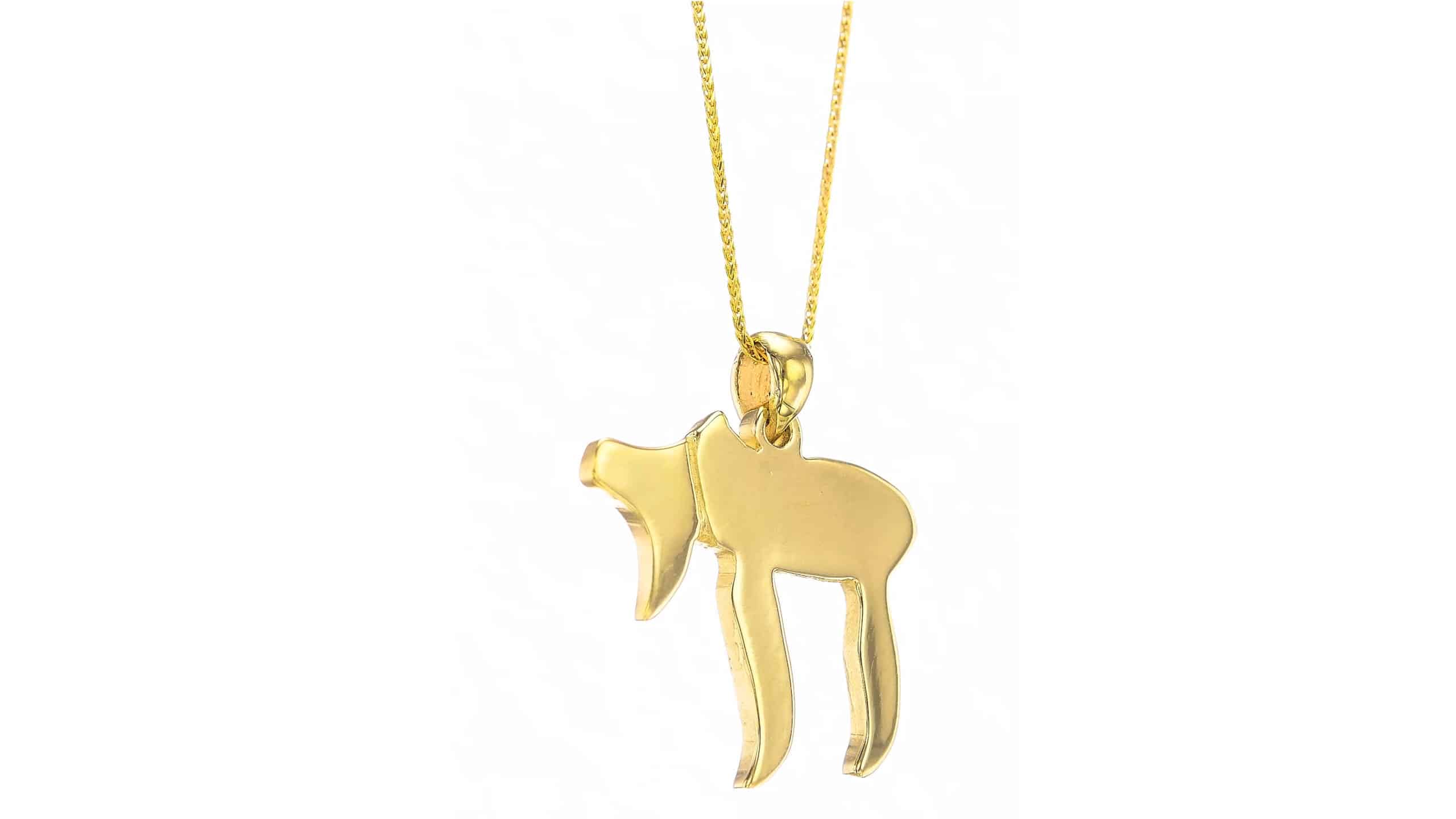 Stunning and Elegant Chai Gold Necklace