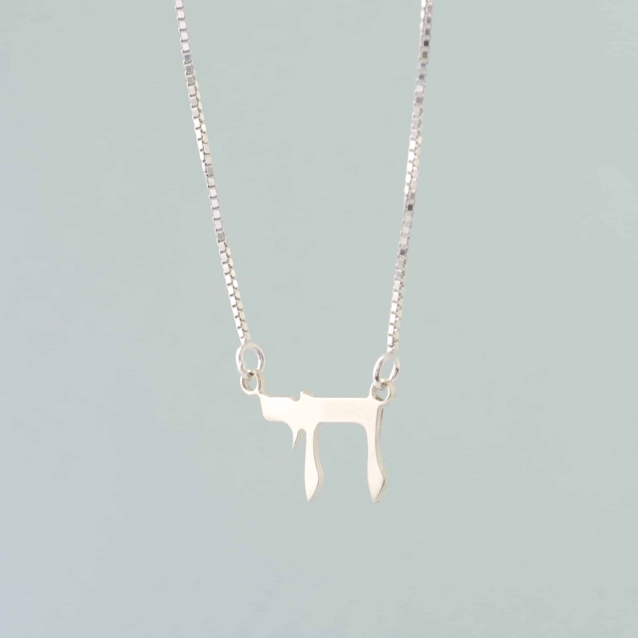 Chai Sterling Silver Jewelry Modern Necklace